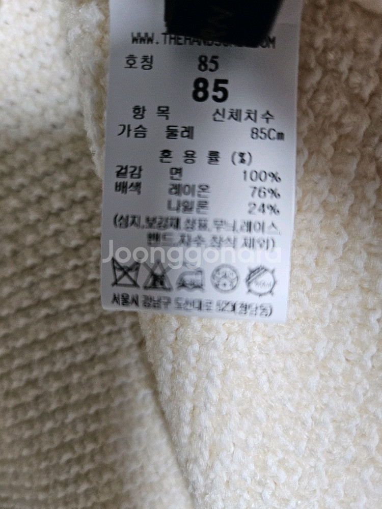 더캐시미어 하프슬리브 가디건 55 (랑방,마인,타임,더--9