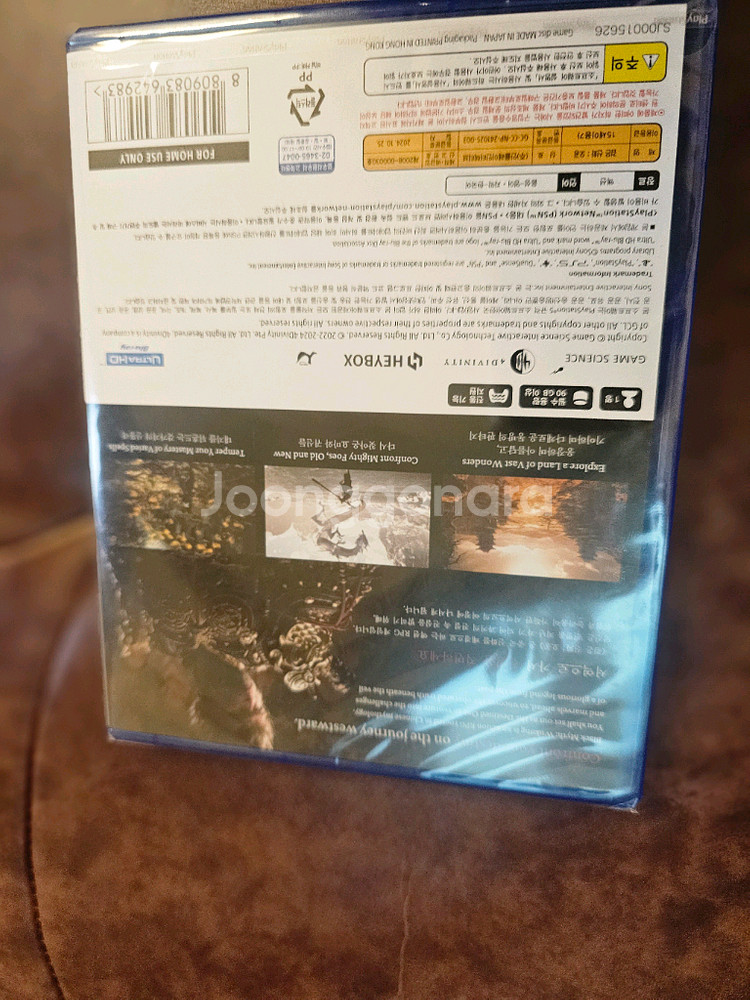 ps5 검은 신화 오공 신품--1