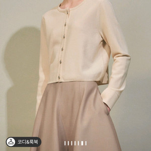 마인 라운드 가디건 파격가 (랑방,마인,타임,더캐시미어