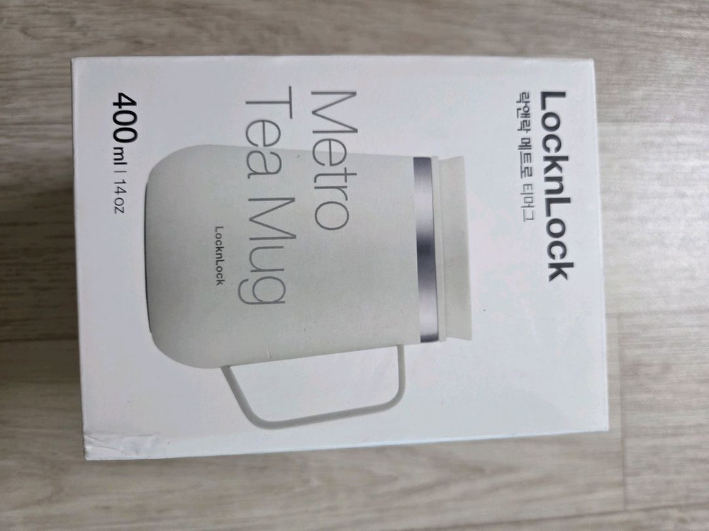 [택포]락앤락 메트로 티머그 400ml--2