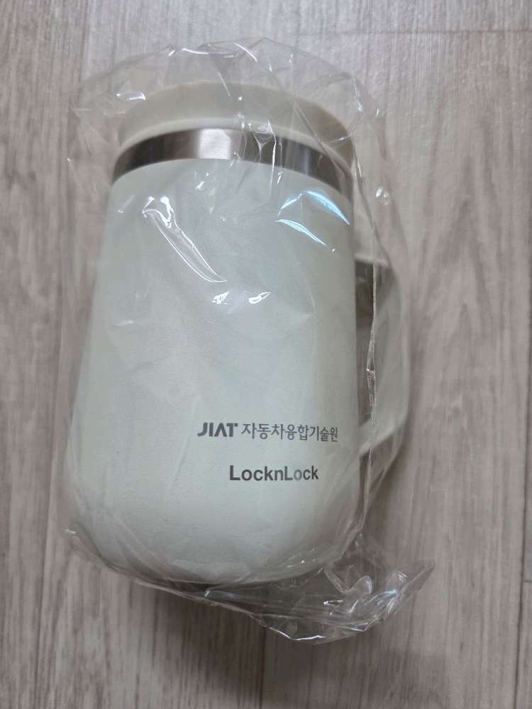 [택포]락앤락 메트로 티머그 400ml--5