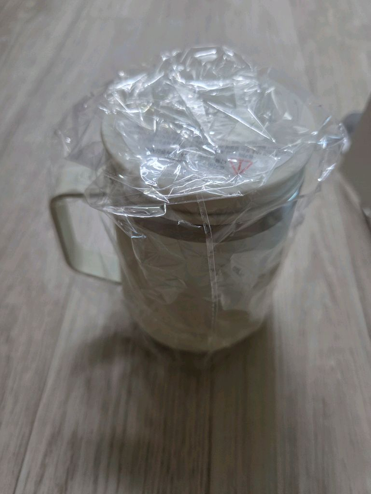 [택포]락앤락 메트로 티머그 400ml--4