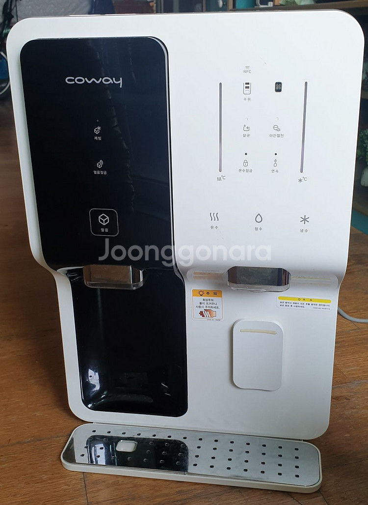 코웨이 스스로 살균 얼음정수기 (CHPI-280L)--1