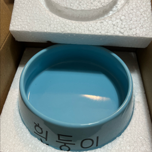흰둥이 밥그릇 새상품 박스O