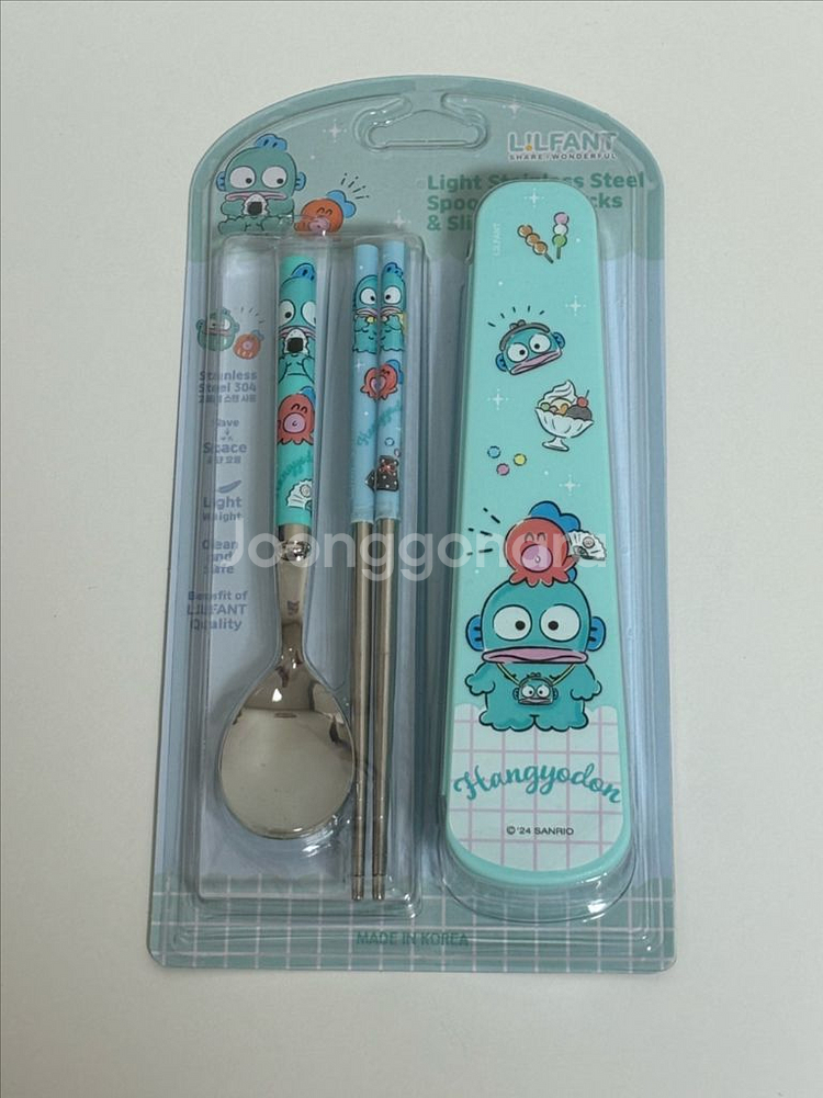 한교동 수저세트 [정품 새상품]--0