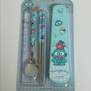 한교동 수저세트 [정품 새상품]