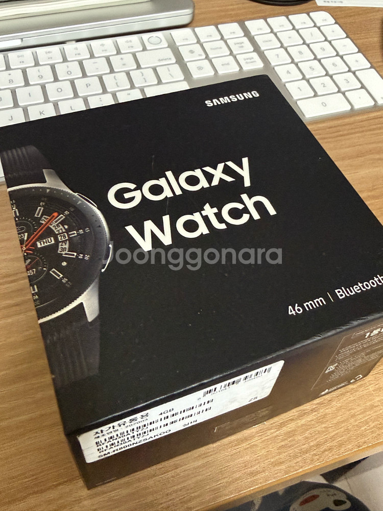 삼성 갤럭시 워치 46mm--0