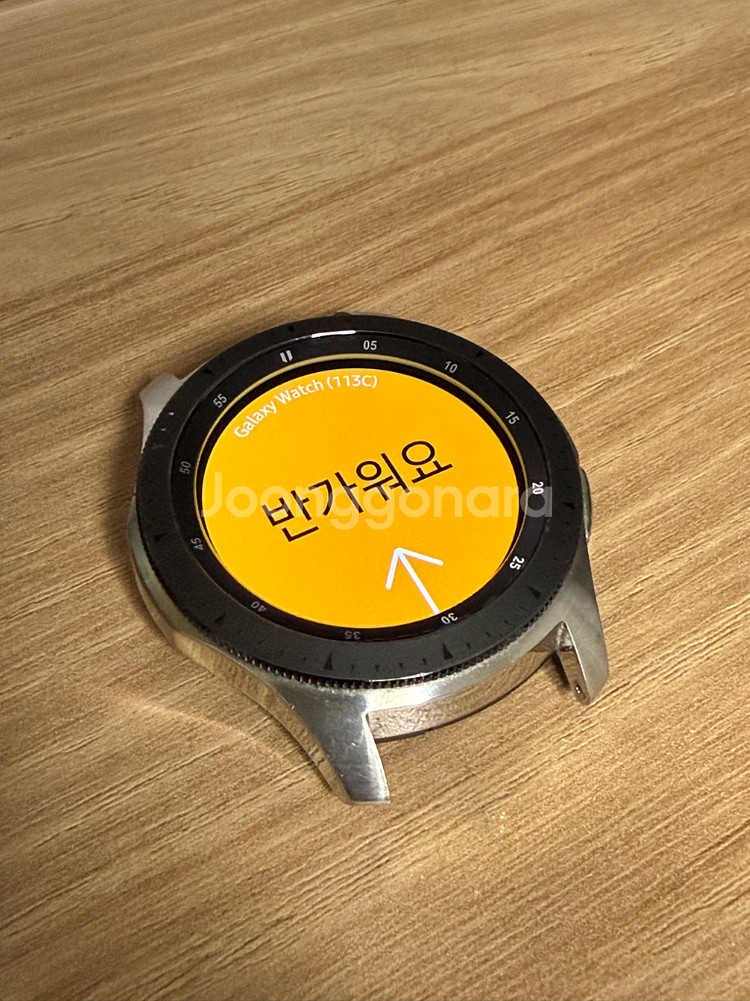 삼성 갤럭시 워치 46mm--1