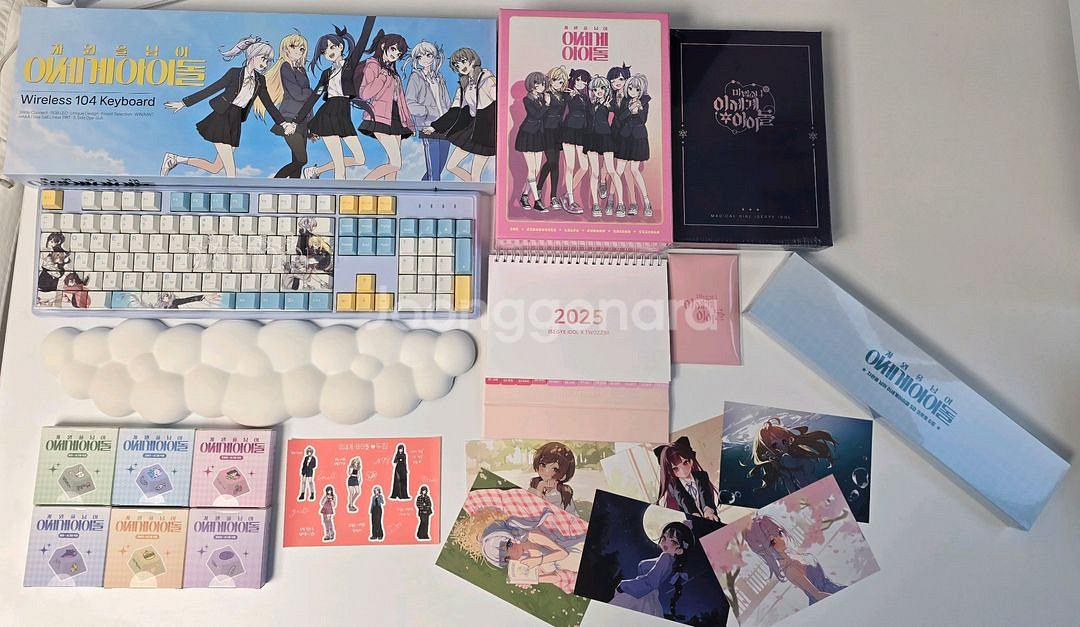 이세계아이돌 굿즈 (두찜,차세돌,마세돌,키보드) 전부--0