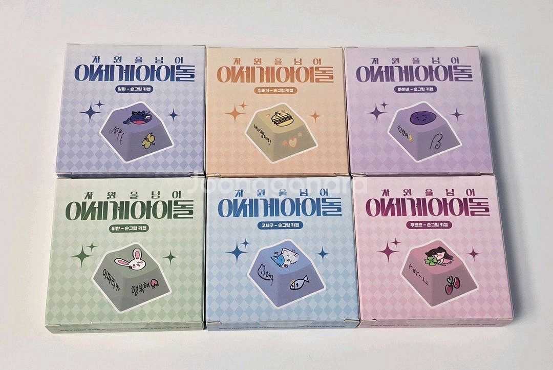 이세계아이돌 굿즈 (두찜,차세돌,마세돌,키보드) 전부--2