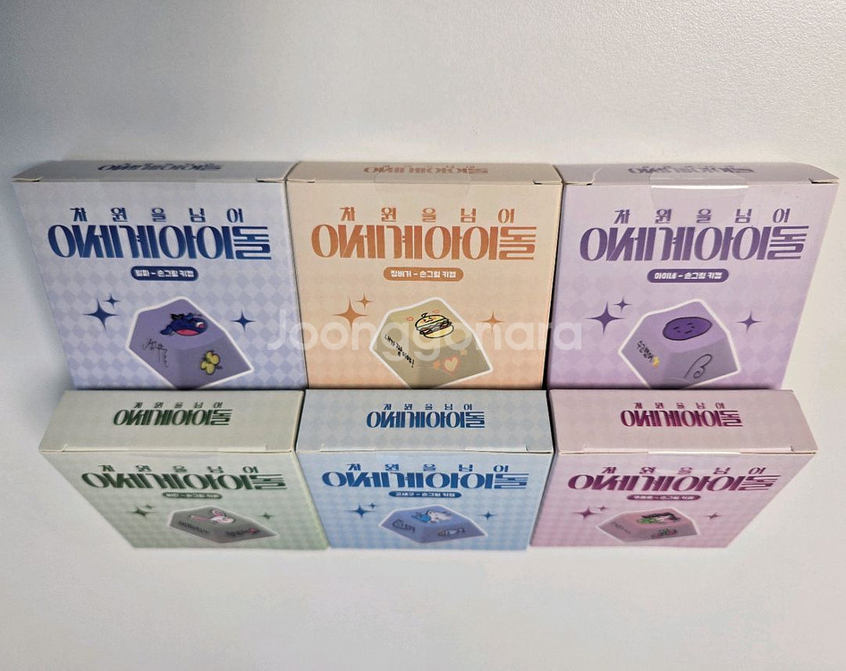 이세계아이돌 굿즈 (두찜,차세돌,마세돌,키보드) 전부--3