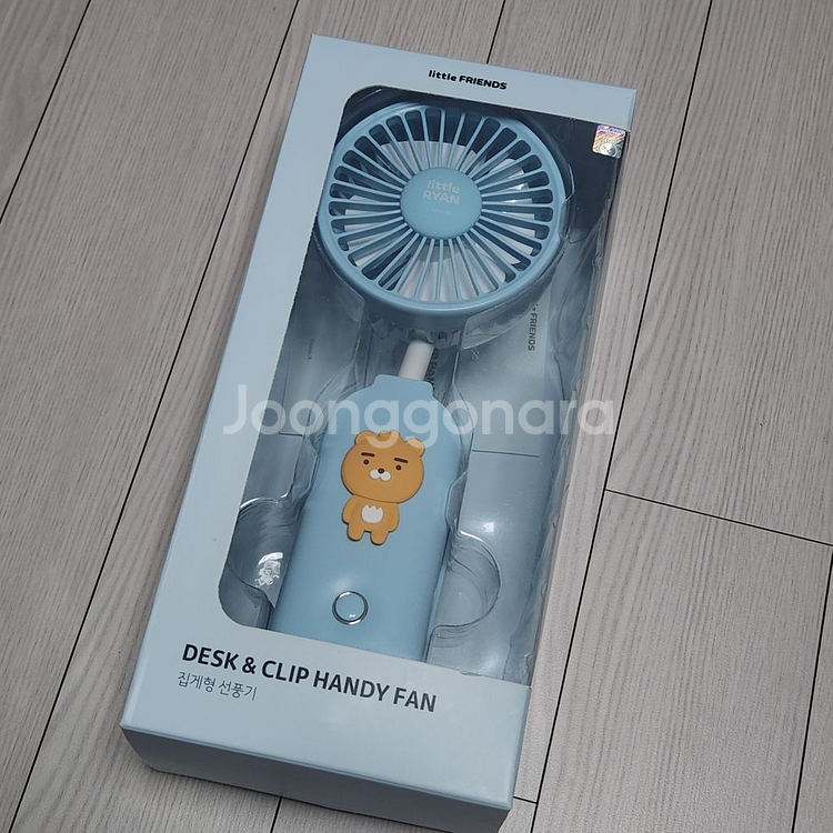 [미개봉] 카카오프렌즈 리틀프렌즈 휴대용 선풍기--0
