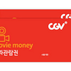 CGV 영화관람권 1매+ CGV 팝콘세트 M