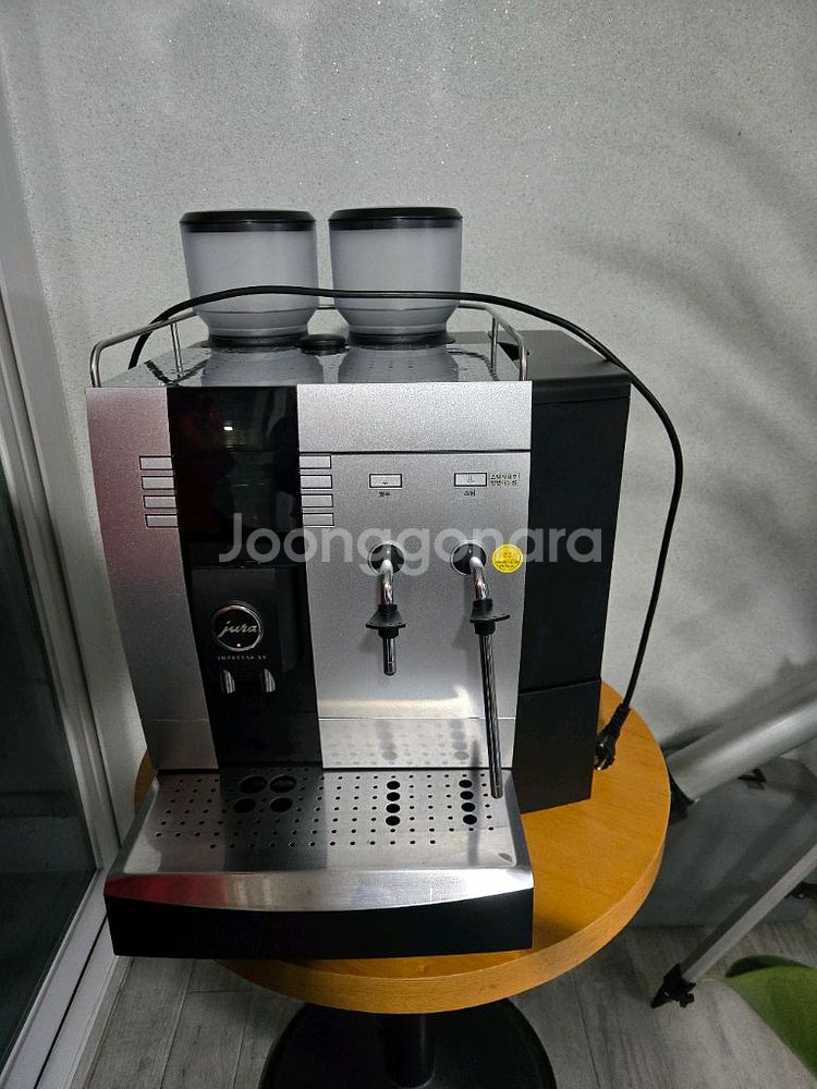 Jura Impressa X9 유라 커피머신--0