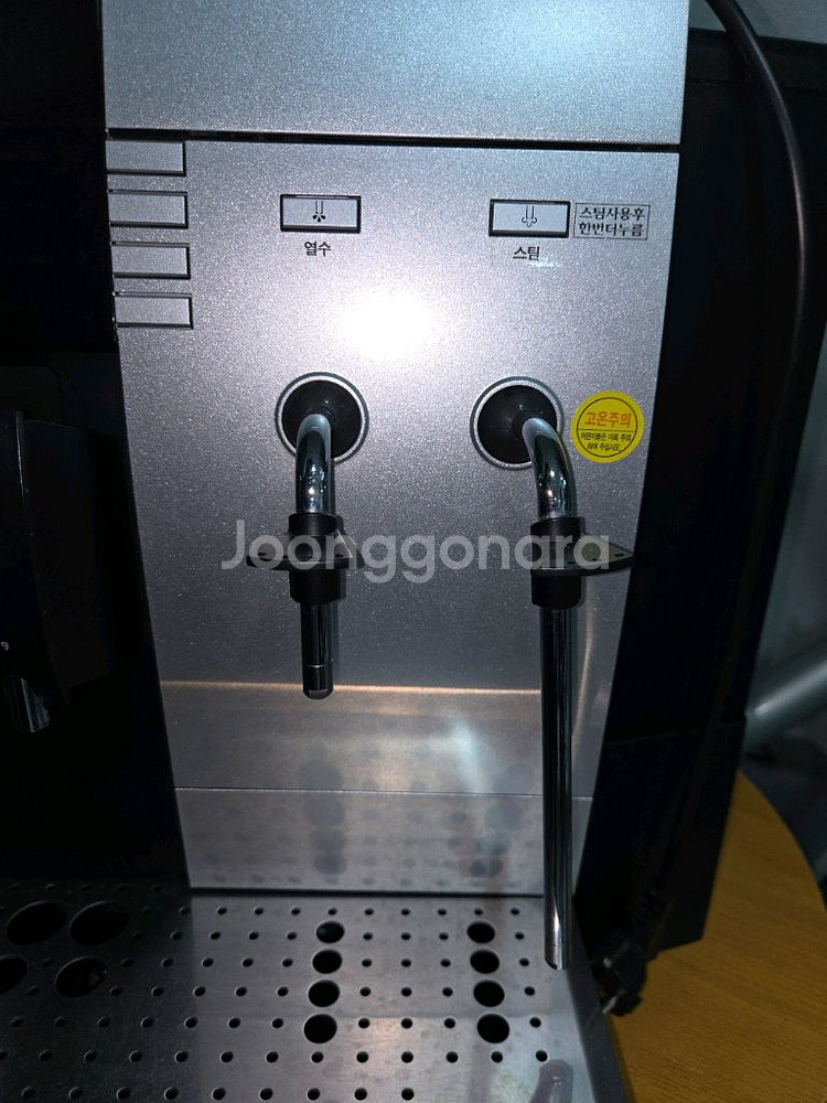 Jura Impressa X9 유라 커피머신--2