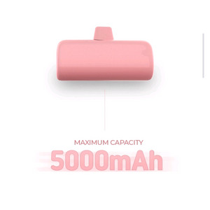 8핀 아이폰 대용량 보조배터리 5000mAh 핑크
