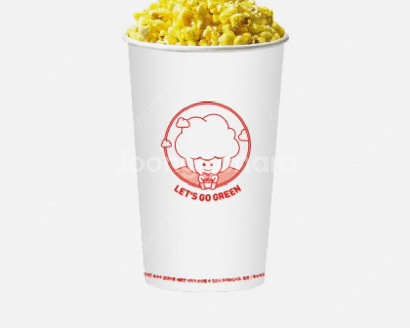 CGV 팝콘m(맛변경 무료)(6500->4700)26년--0