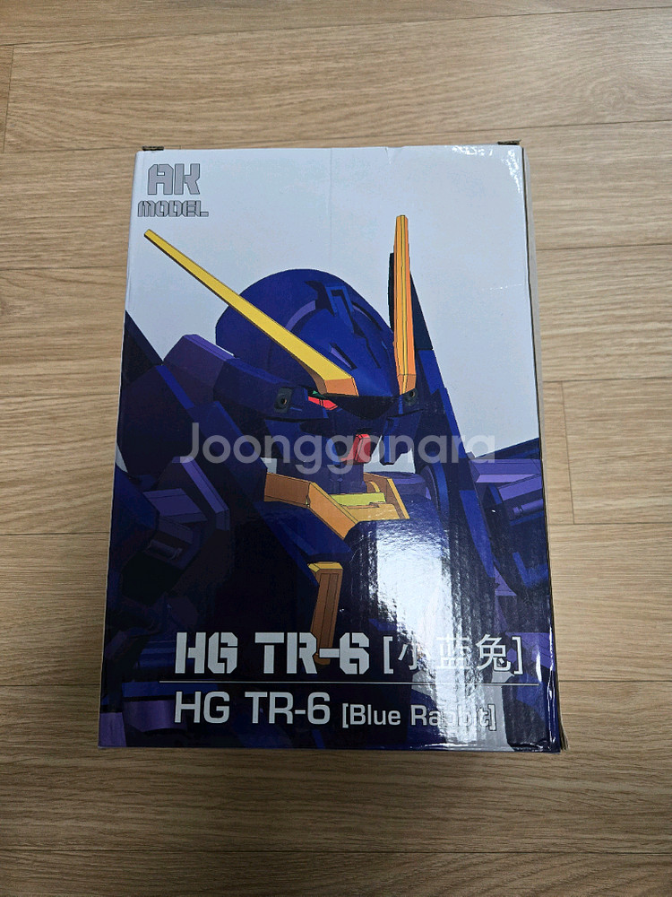 ak모델 hg 운드워트 실전배치컬러--0