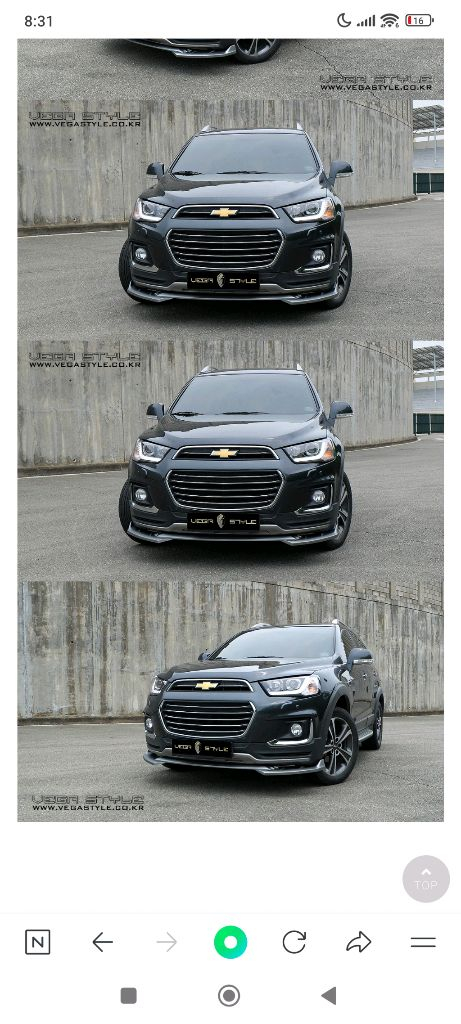 16년식 캡티바 프론트 에어뎀 판매. 미사용품--2