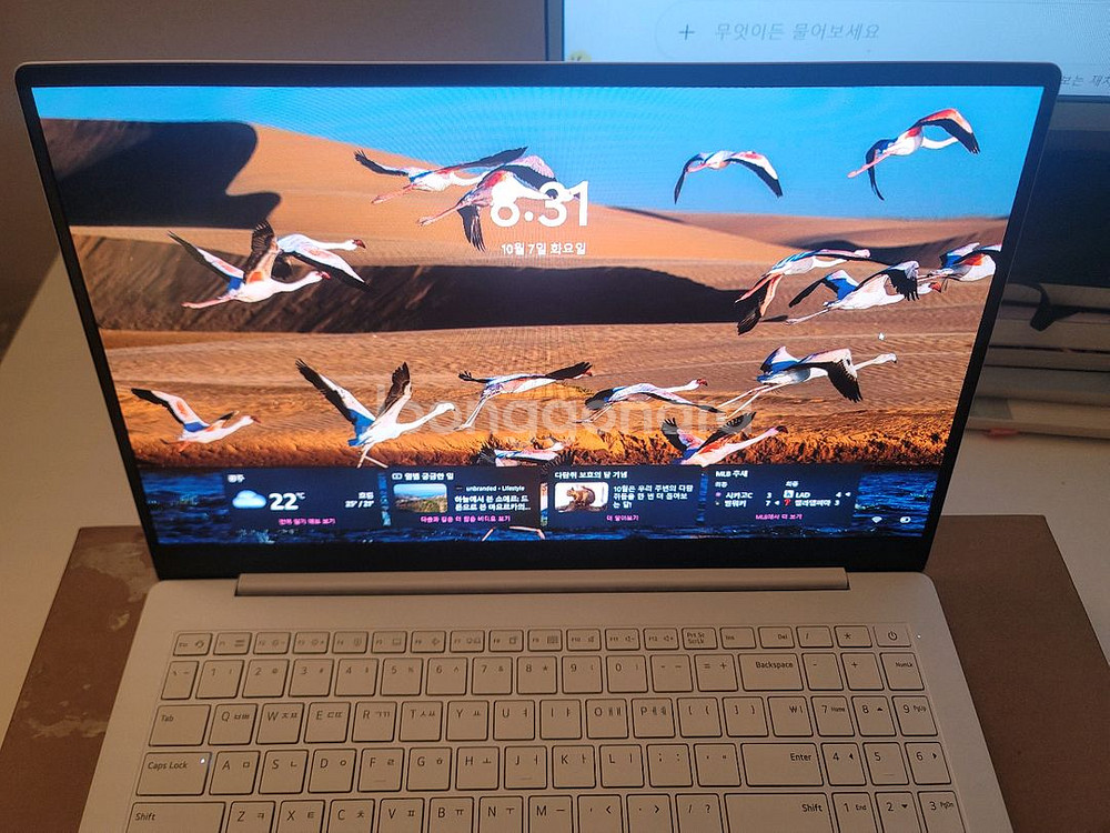 LG Gram 15Z90RT-GAOWK 팝니다--4