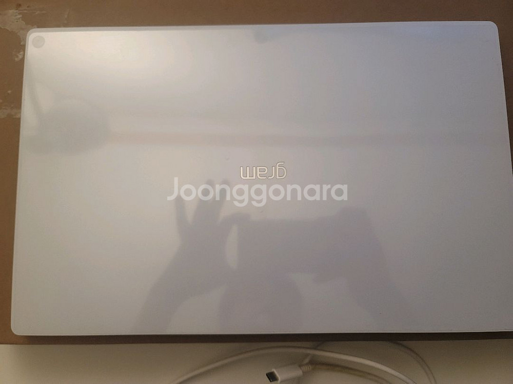 LG Gram 15Z90RT-GAOWK 팝니다--2