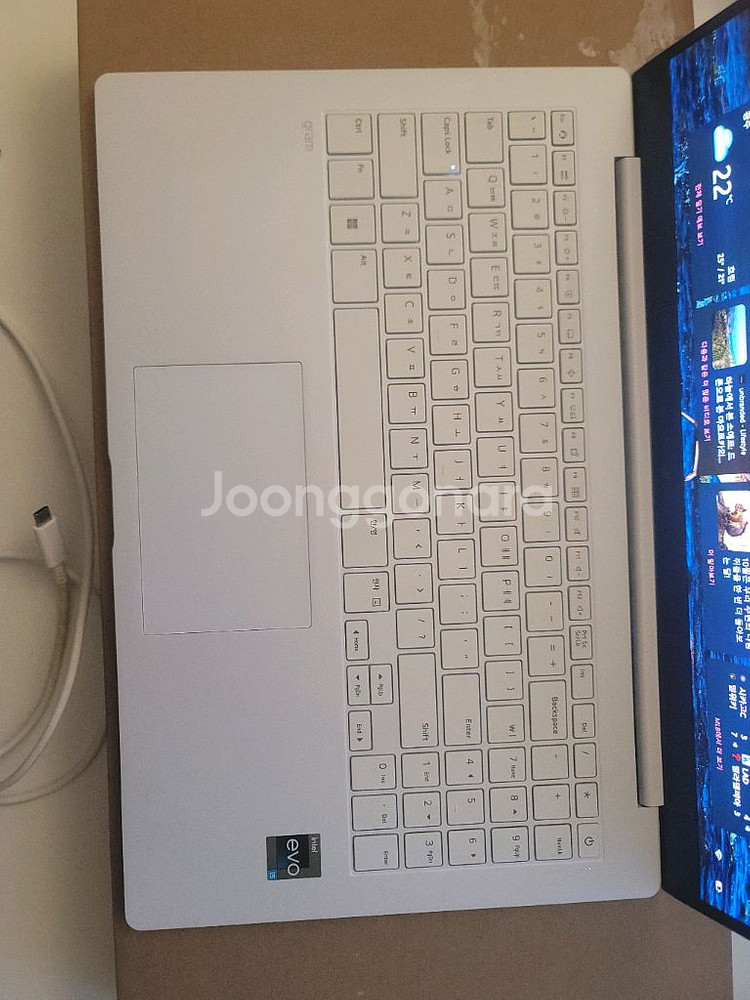 LG Gram 15Z90RT-GAOWK 팝니다--3