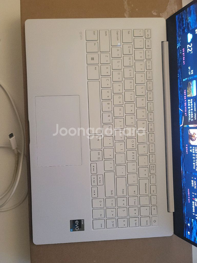 LG Gram 15Z90RT-GAOWK 팝니다--7