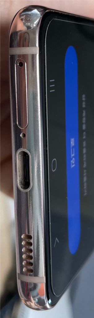 갤럭시 S21 256GB--4