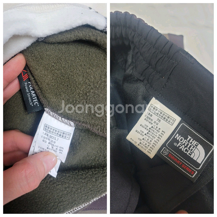 매장정품)노스페이스 여성 등산복,캠핑복 아웃도어 상하의--1