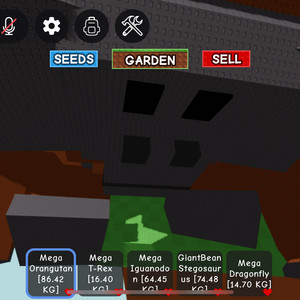 그로우 어 가든