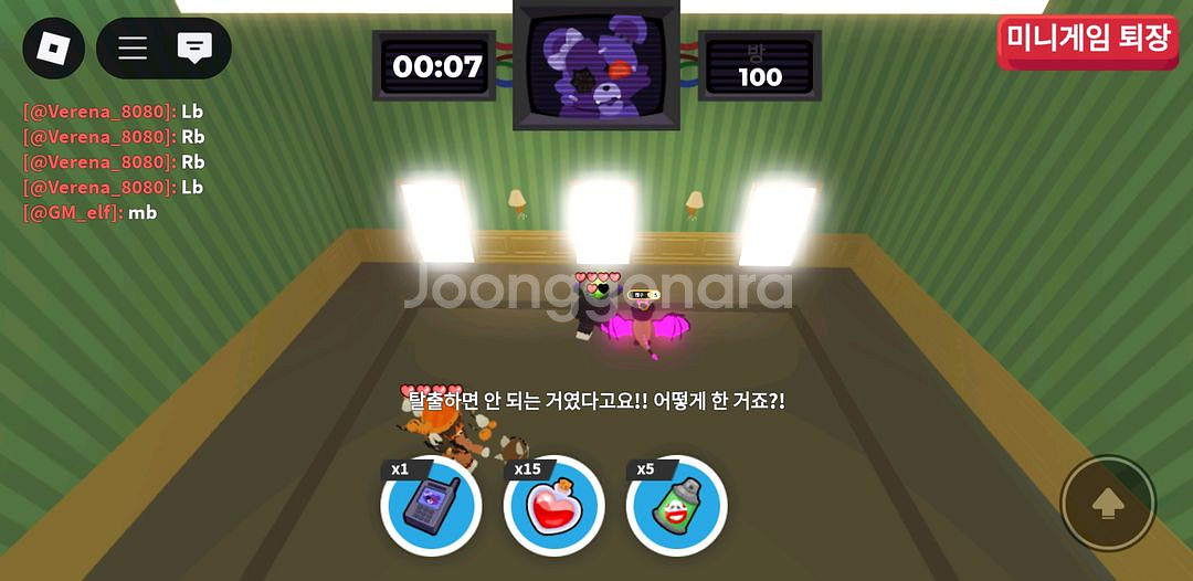 입양하세요 펫 다삽니다--0