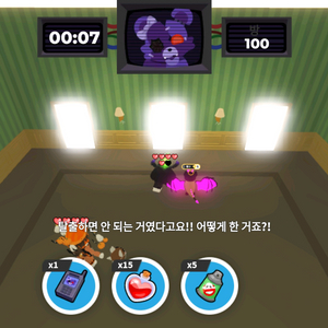 입양하세요 펫 다삽니다