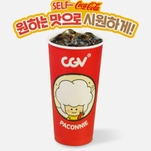 cgv 탄산M 콜라 등 (3500->1900원) 26년