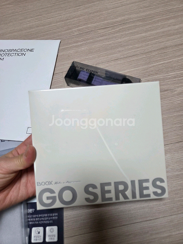 오닉스 북스 go7 (흑백) 화이트 색상 새상품--1