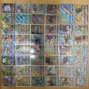 포켓몬카드 고대팩 gx 태그팀 등