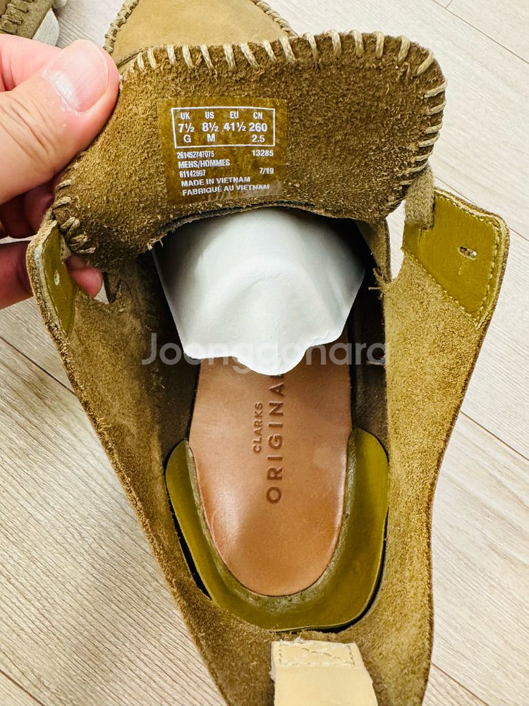 클락스 남성 트라이제닉 스니커즈 260mm--2