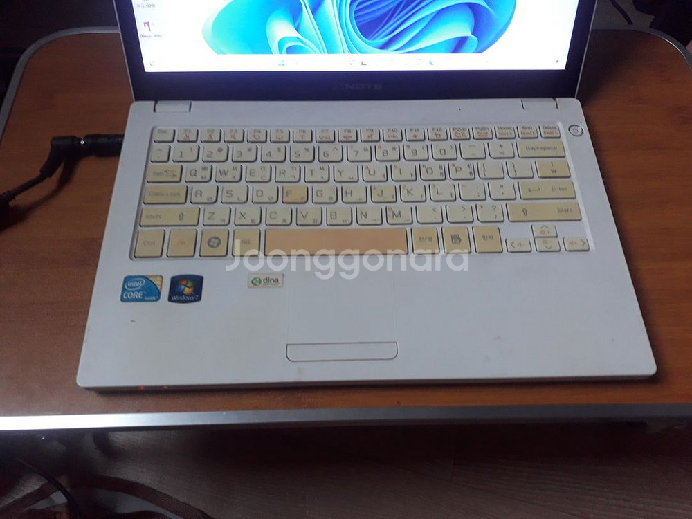 08LG P21 i5 470 메뚜기 Win11--1