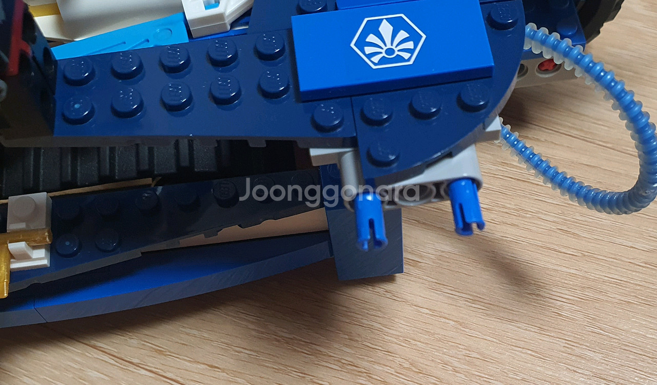 레고 키마 70013--2