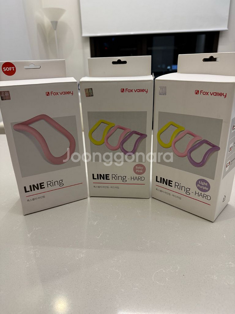 폭스밸리 라인링 4종세트(요가링/마사지링/하드+소프트)--0