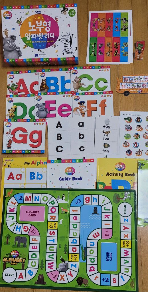 노부영 알파벳 리더--1