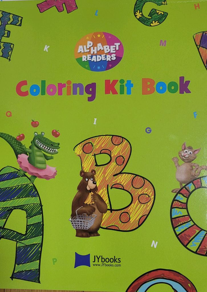 노부영 알파벳 리더--3