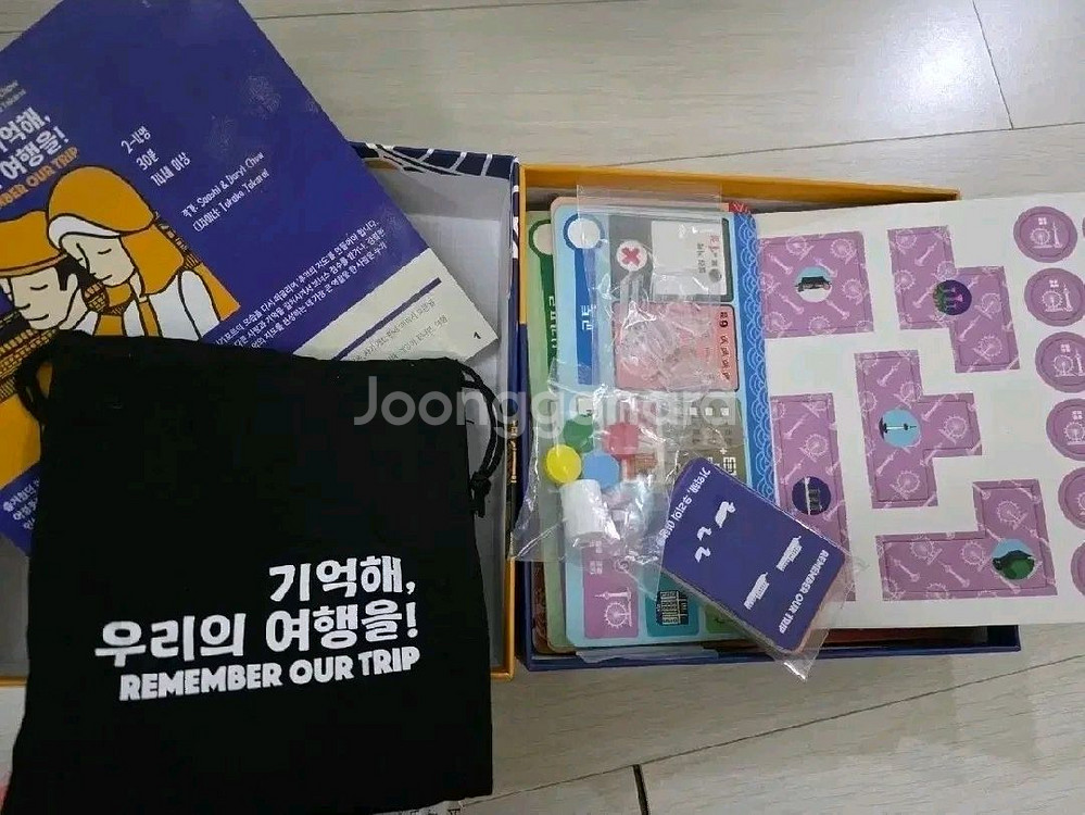 보드게임 나방속이기, 바퀴벌레스프, 오잉크, 해저탐험--4