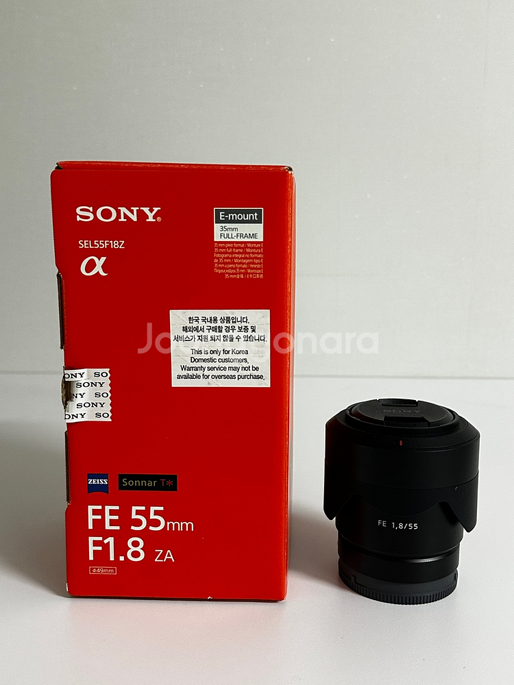 소니 FE 55mm F1.8 ZA--0