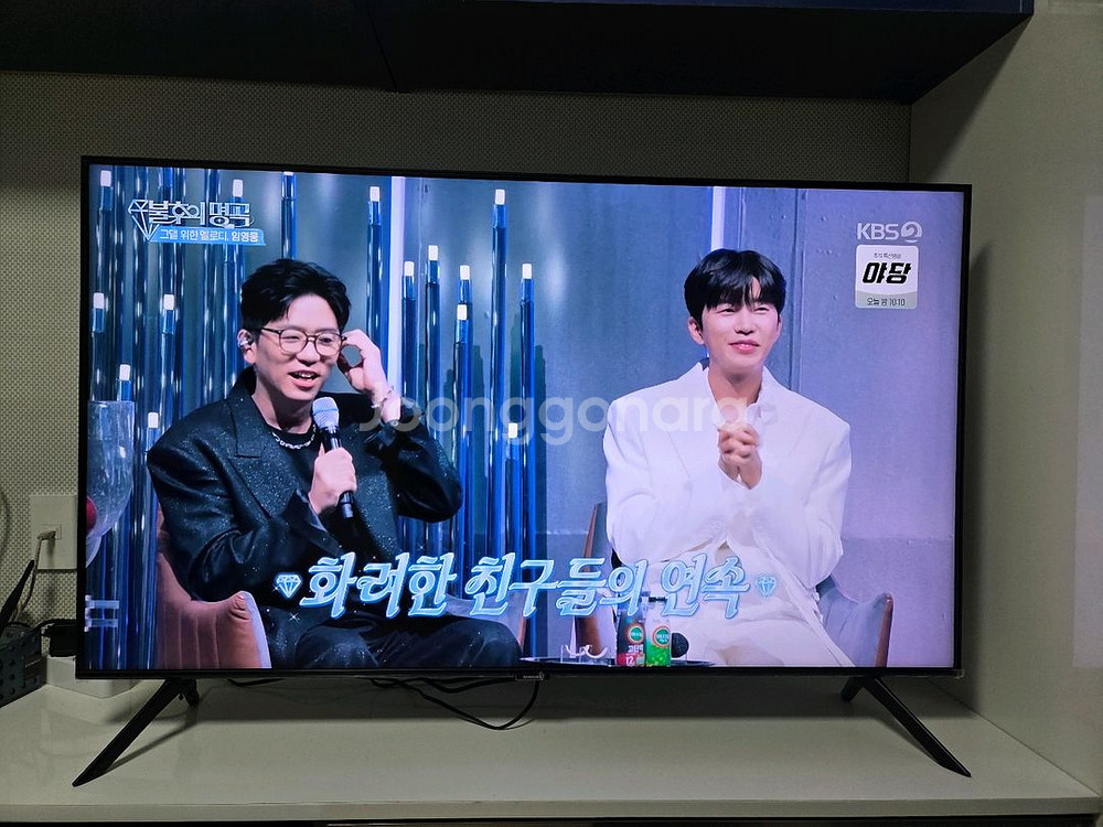 삼성전자 QLED 50인치 TV KQ50QT60AFXK--0