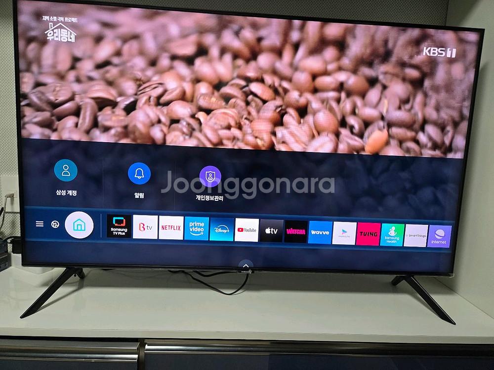 삼성전자 QLED 50인치 TV KQ50QT60AFXK--2
