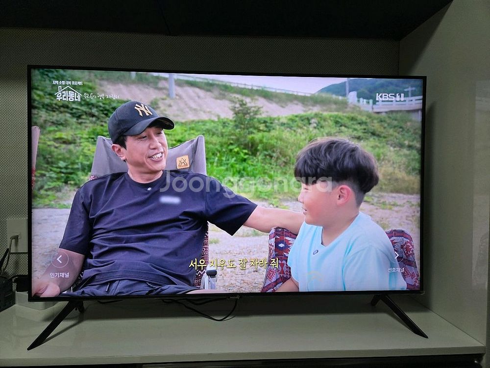 삼성전자 QLED 50인치 TV KQ50QT60AFXK--1