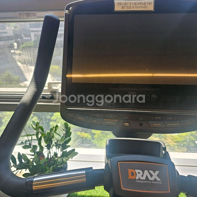 디랙스 입식 싸이클 미러링(TV) 팝니다--1