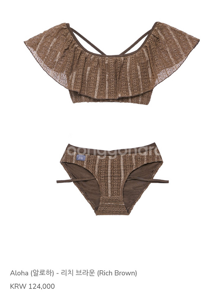 솔블랑 폴웨어 알로하 블랙/브라운 M--2