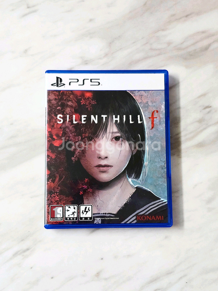PS5 사일런트힐f 택포--0