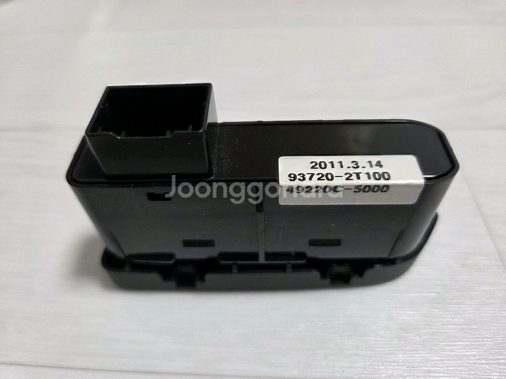 K5 트렁크 힌지 커버, 핸들 러기지 커버링 팝니다.--4